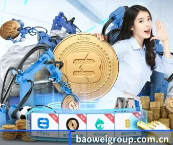 技术突破